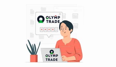 Како се регистровати и пријавити налог на Olymp Trade
