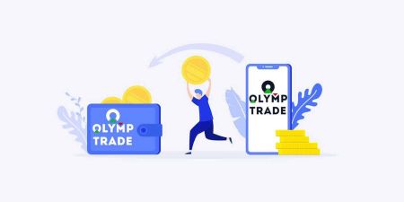 Kaip pagreitinti pinigų išėmimą naudojant „Olymp Trade“.