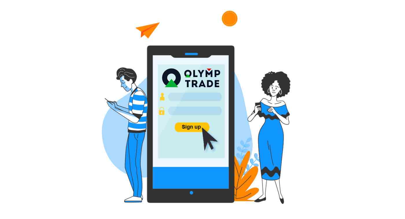 如何創建帳戶並註冊 Olymp Trade