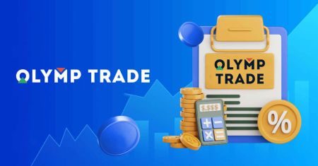 Olymp Trade 验证、存款和取款的常见问题解答 (FAQ)