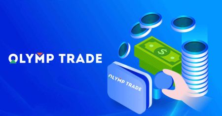 Come depositare denaro su Olymptrade