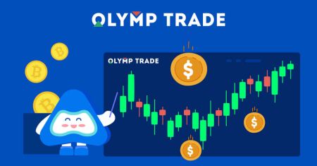 Bagaimana untuk Log Masuk dan mula Berdagang di Olymptrade