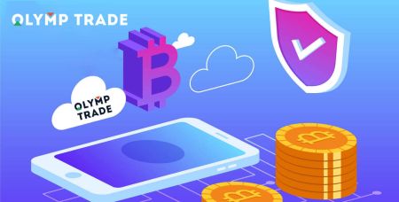 Olymptrade Deposit 2026: Чекор-по-чекор водич за додавање пари, трошоци и време на одобрување