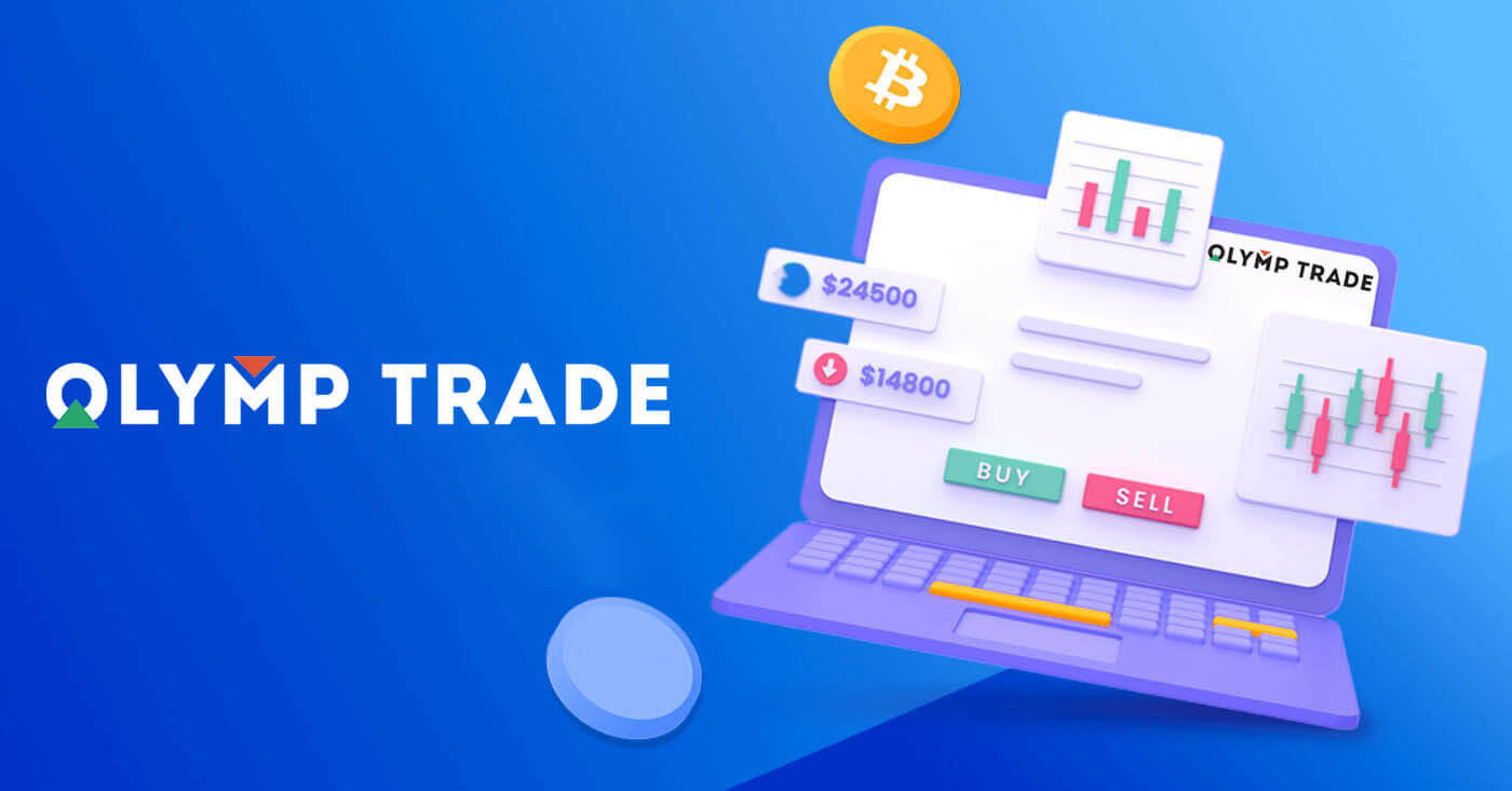 Olymptrade Account Registration and Forex Trading Process