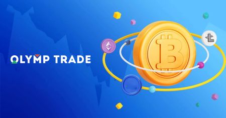 Setoran Olymptrade melalui Kripto: Bitcoin, ETH, USDT, Lunu