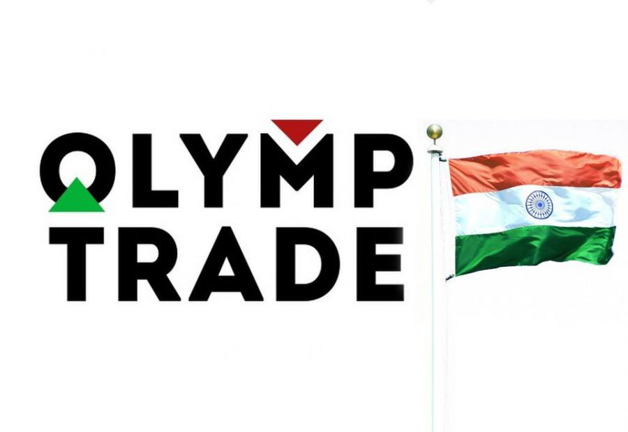 Olymp trade legal in india