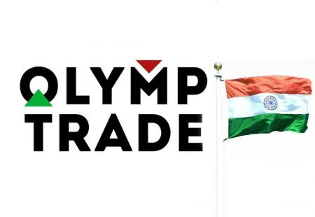 A Olymp Trade é legal e segura na Índia?