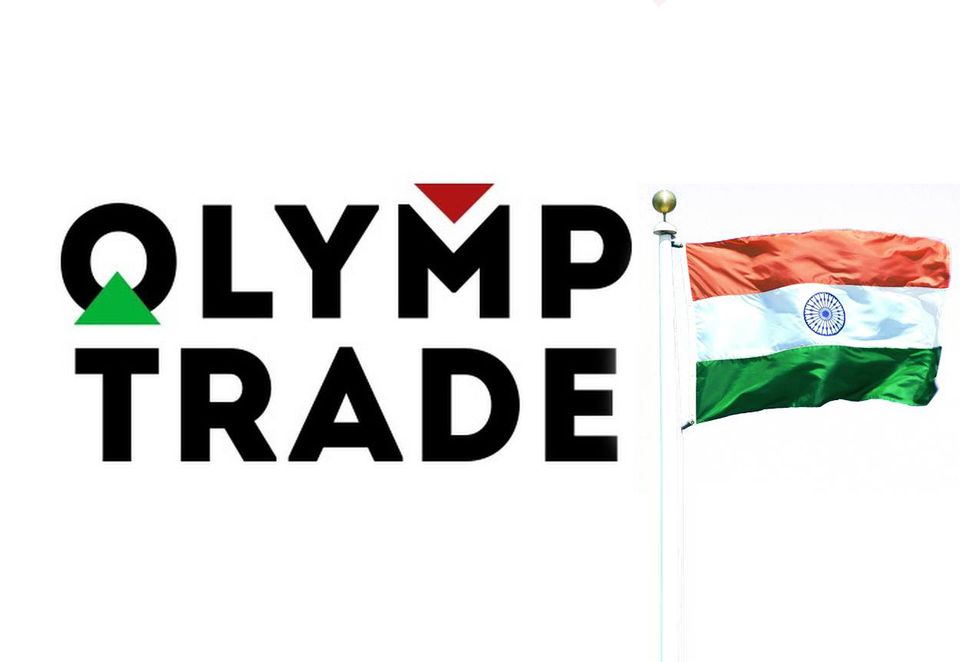 آیا Olymp Trade در هند قانونی و ایمن است؟