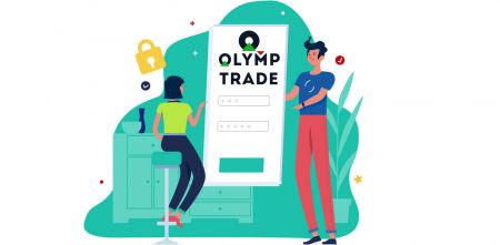 Olymp Tradeде демо эсебин кантип ачуу керек