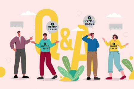 खाते के अक्सर पूछे जाने वाले प्रश्न (FAQ), Olymp Trade में ट्रेडिंग प्लेटफॉर्म