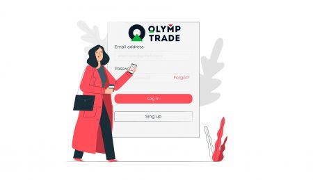 Come accedere a Olymp Trade