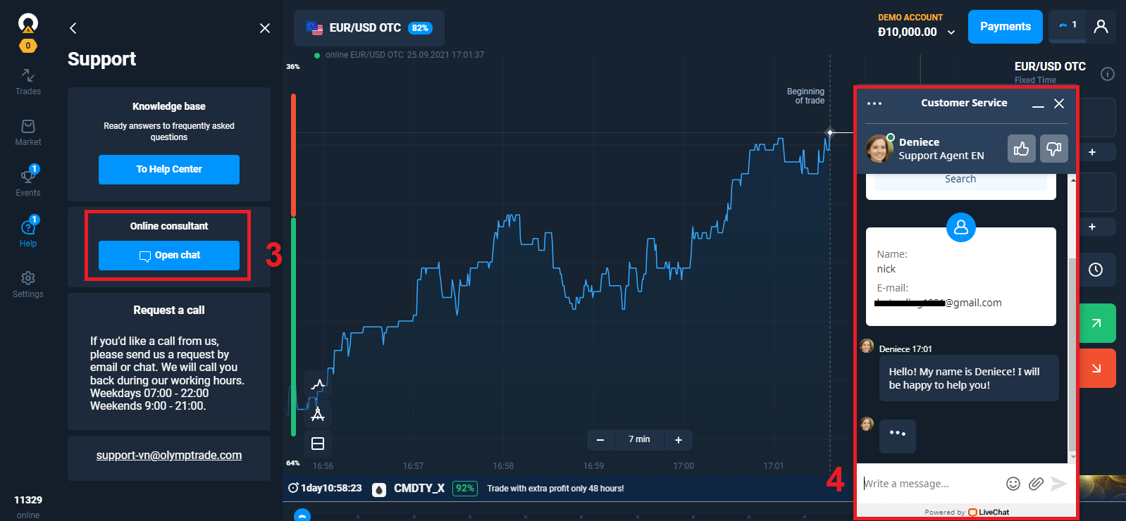 Чӣ тавр бо дастгирии Olymptrade тамос гирифтан мумкин аст