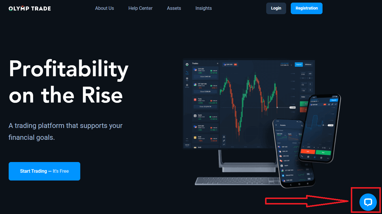 Чӣ тавр бо дастгирии Olymptrade тамос гирифтан мумкин аст