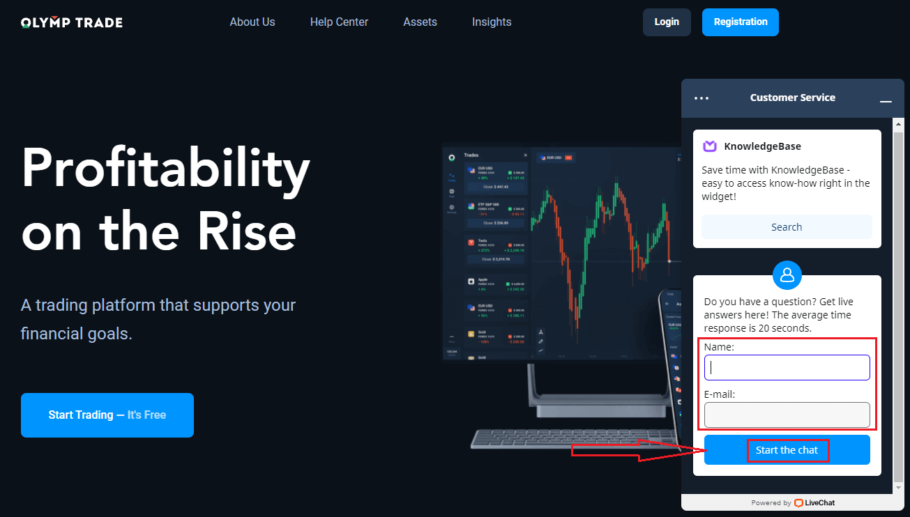 Чӣ тавр бо дастгирии Olymptrade тамос гирифтан мумкин аст