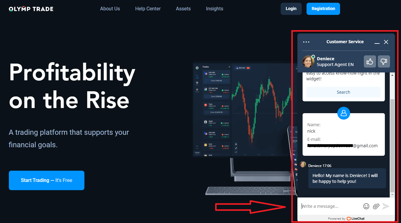 Чӣ тавр бо дастгирии Olymptrade тамос гирифтан мумкин аст