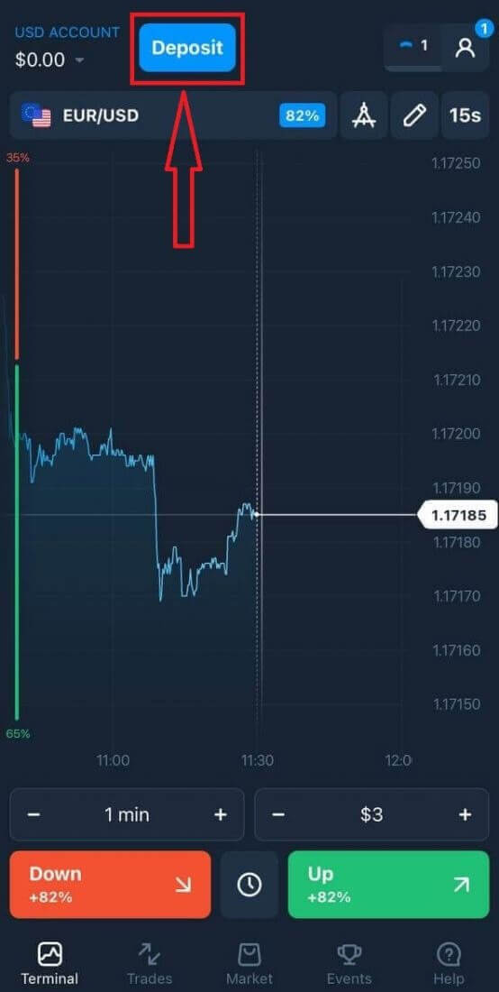 Како да преземете и инсталирате Olymptrade апликација за мобилен телефон (Android, iOS) Како да преземете и инсталирате Olymptrade апликација за мобилен телефон (Android, iOS)
