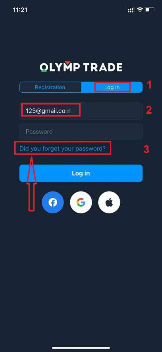 如何登入 Olymptrade 並開始交易