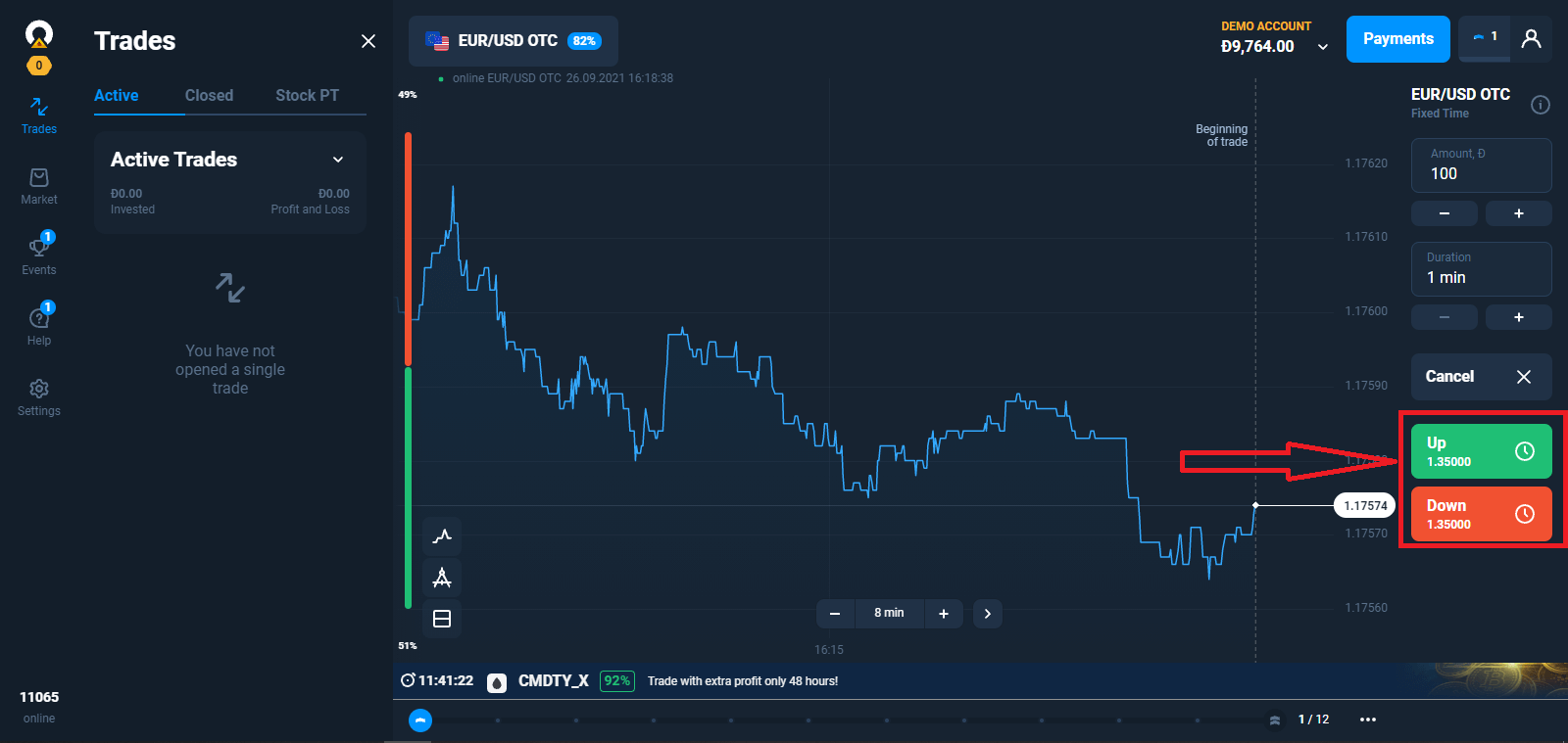 如何登入 Olymptrade 並開始交易