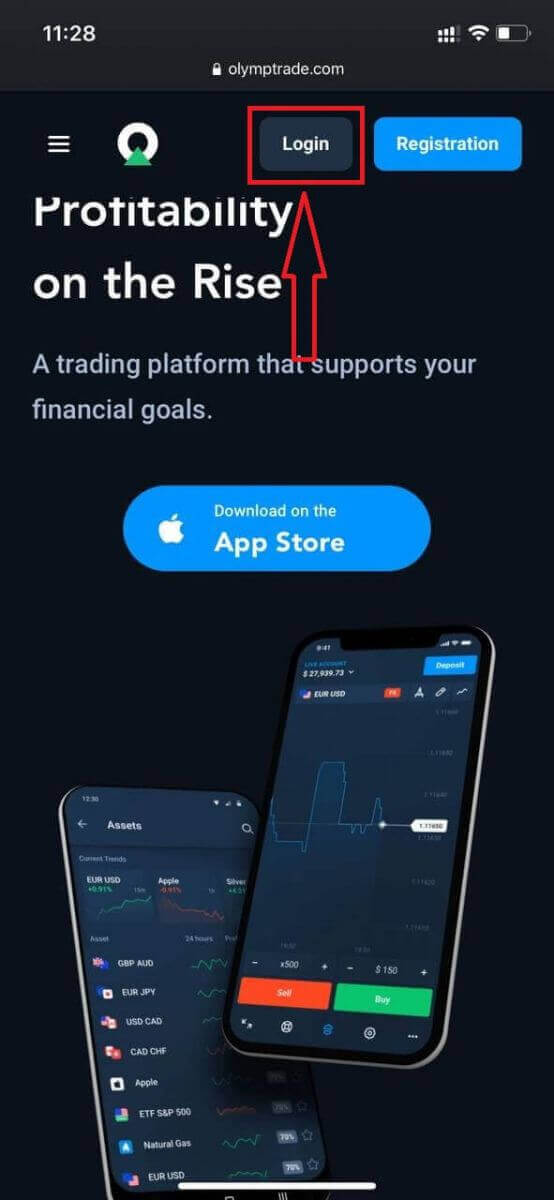How to Login to Olymp Trade How to Login to Olymp Trade