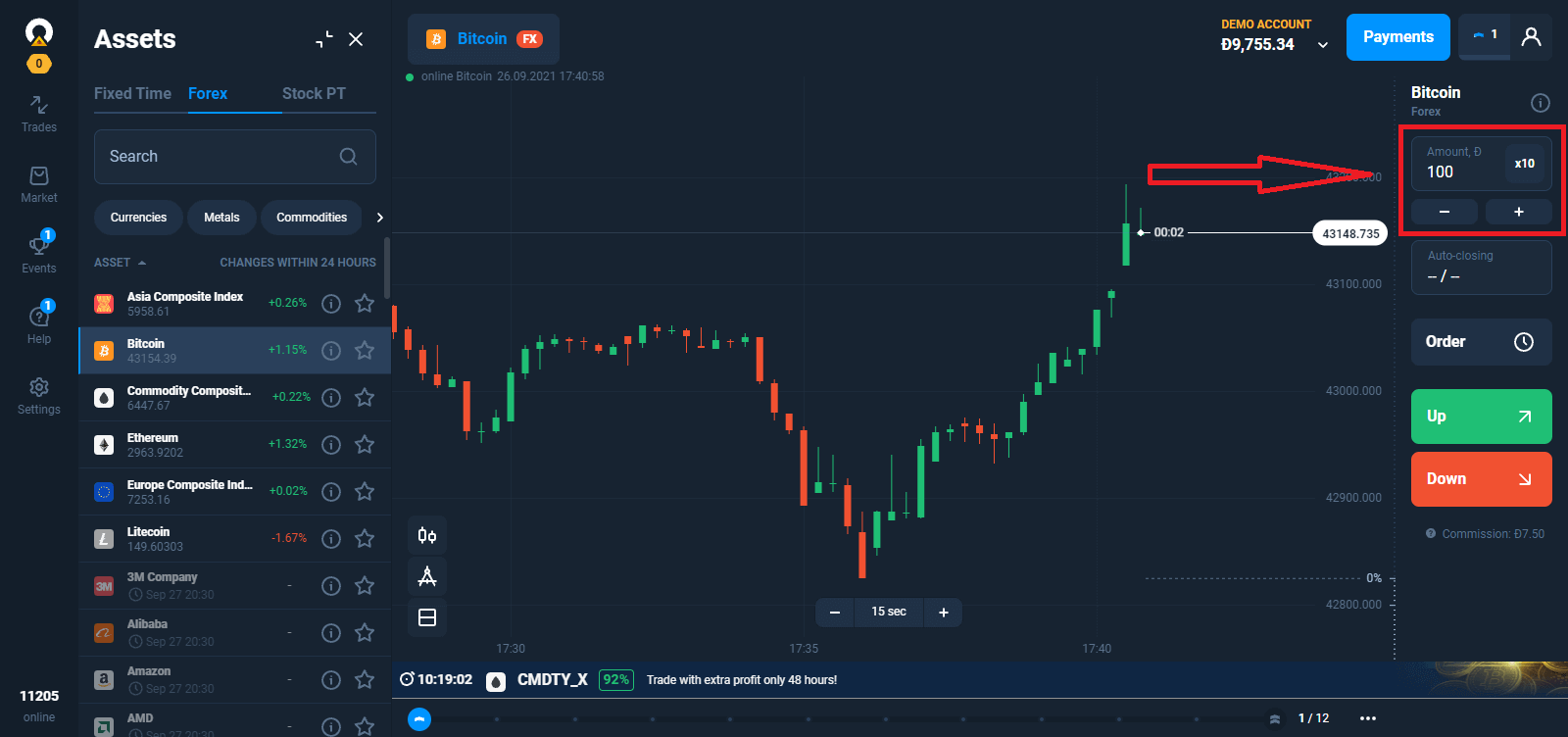 በOlymptrade ላይ Forex እንዴት እንደሚገበያይ፡የፕላትፎርም ትሬዲንግ መሰረታዊ ነገሮች በOlymptrade ላይ Forex እንዴት እንደሚገበያይ፡የፕላትፎርም ትሬዲንግ መሰረታዊ ነገሮች