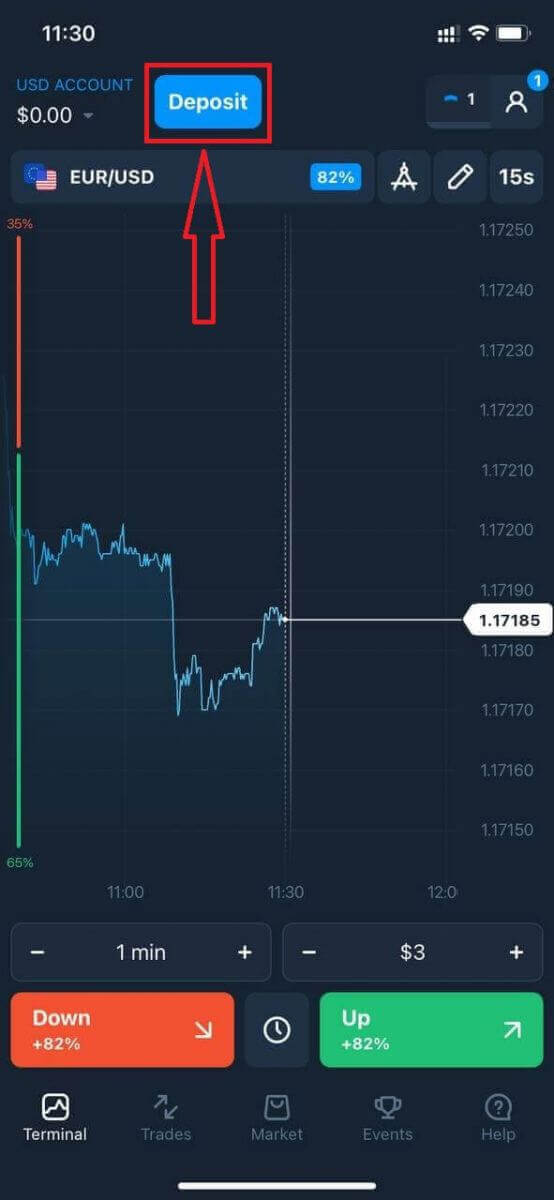 الإيداع والتداول على Olymptrade: تمويل حسابك وإجراء الصفقات