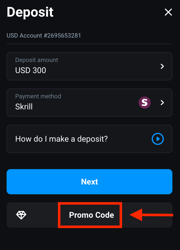 วิธีการฝากเงินของ Olymptrade: AstroPay, Perfect Money, Neteller, Skrill