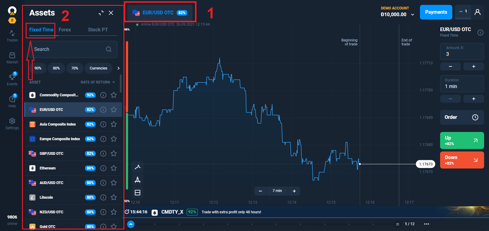 Olymptrade: Daftar dan Mula Berdagang pada Akaun Demo Olymptrade: Daftar dan Mula Berdagang pada Akaun Demo