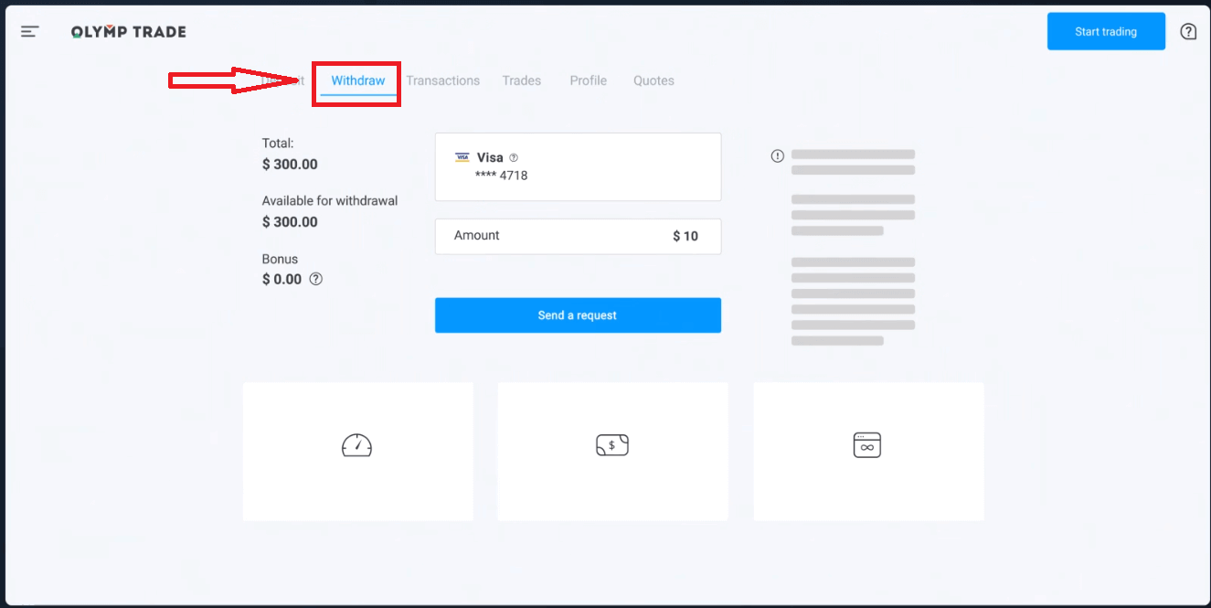 Processo de login e retirada da Olymptrade para saque da conta
