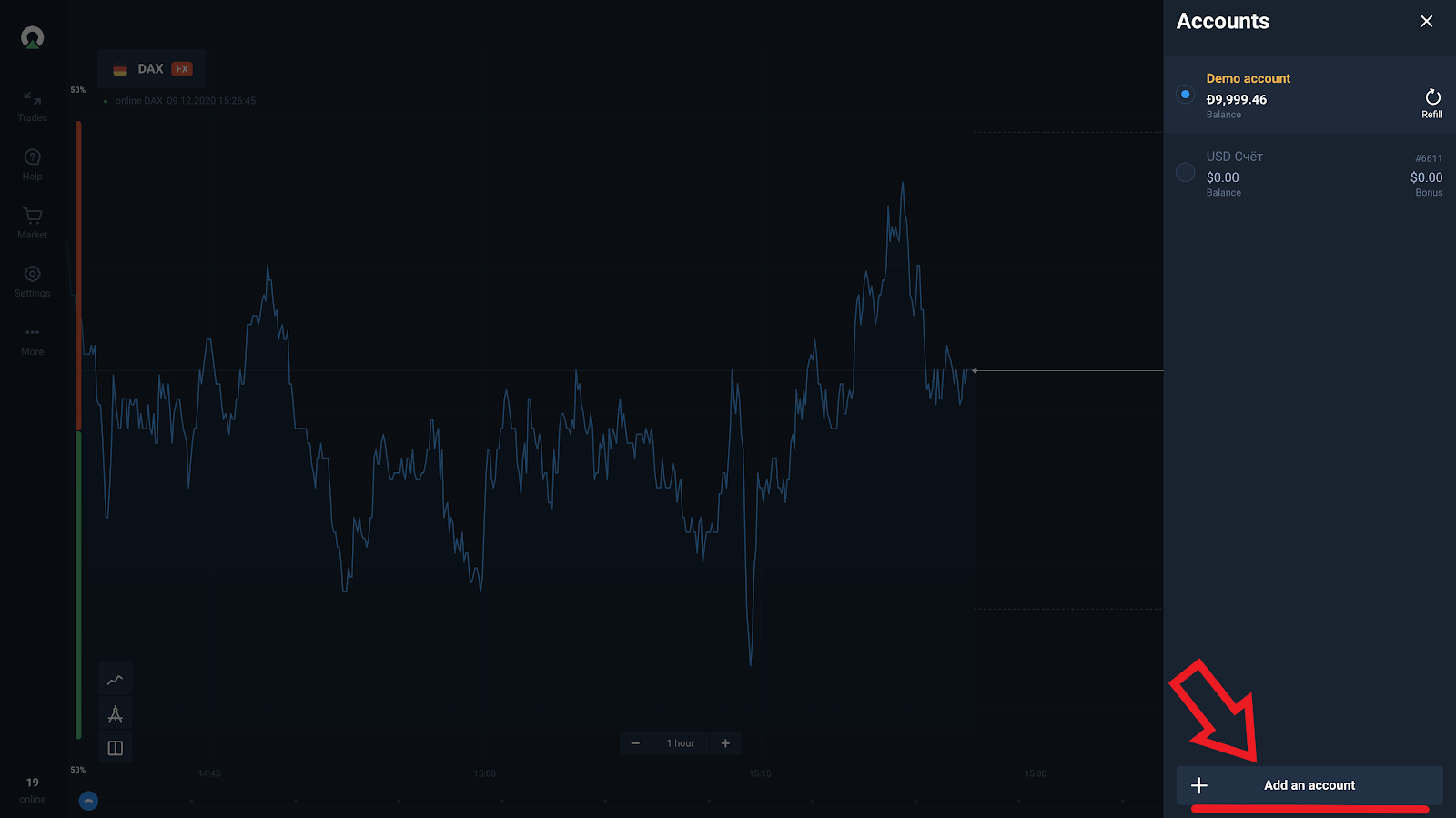 Apakah Ciri Berbilang Akaun di Olymptrade ? Apakah Faedah Yang Ia Tawarkan
