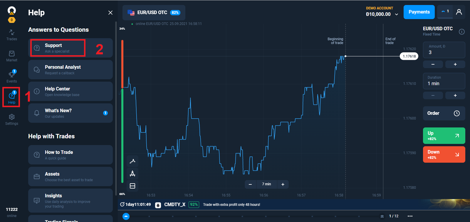 Возможности онлайна. Olymp trade. Trade support.