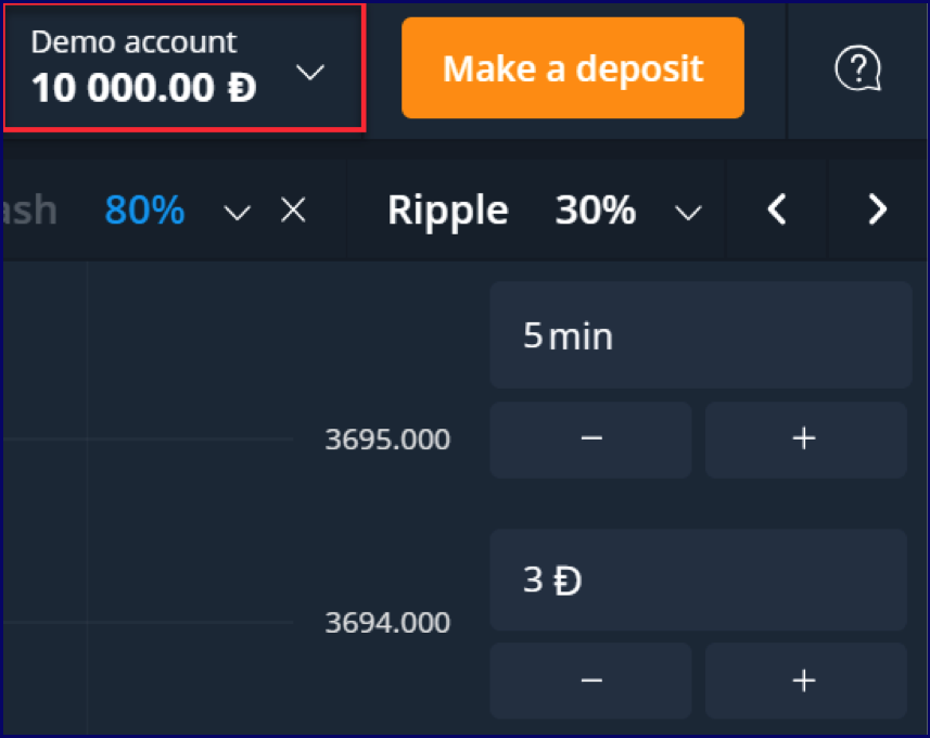 如何在Olymp Trade上开设模拟账户？