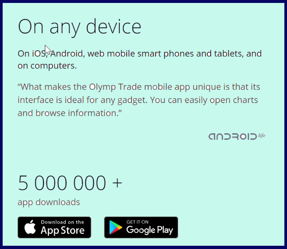 如何在Olymp Trade上开设模拟账户？